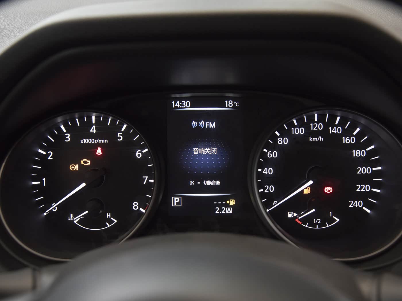 nissian qashqai