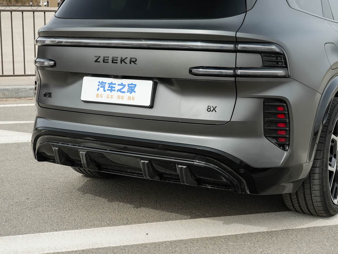 zeekr 8x hyper