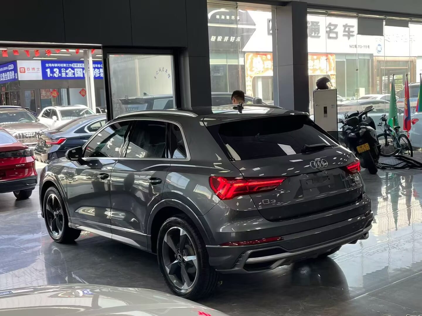 2023 Audi Q3