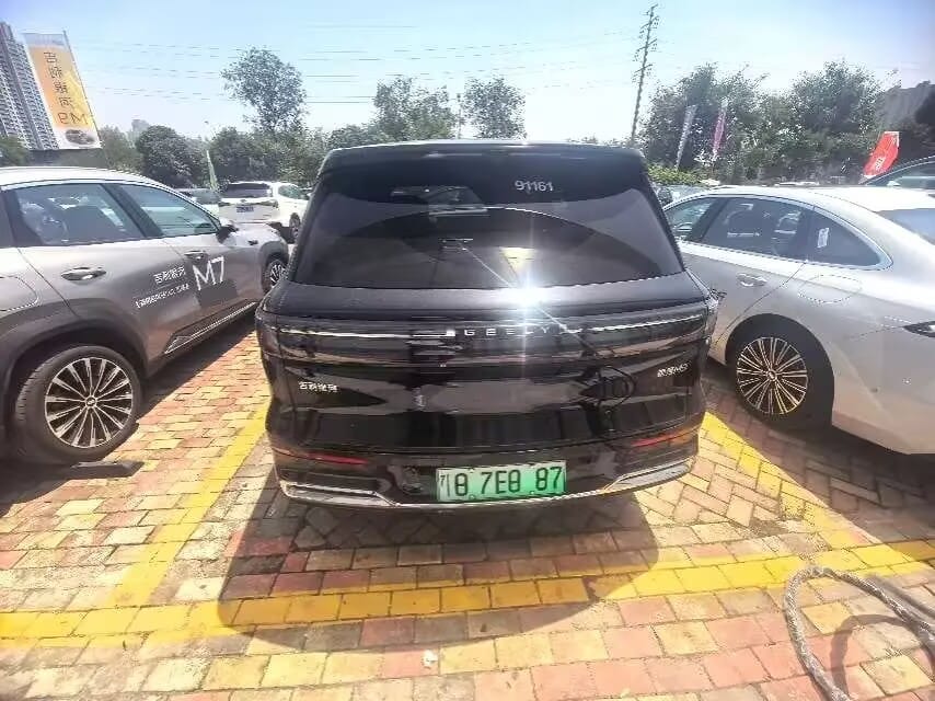 Geely Galaxy M9