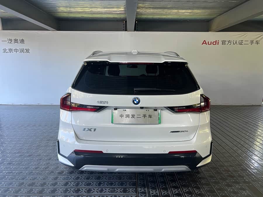 BMW iX1 2025 xDrive30L X Design Package - Photo 4