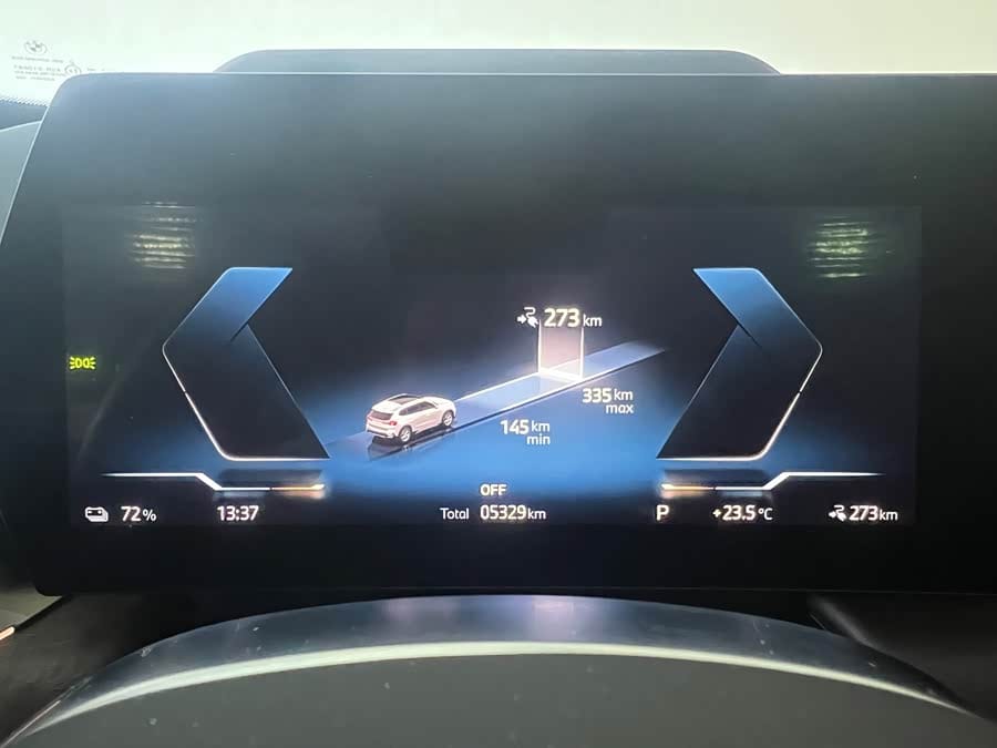 BMW iX1 2025 xDrive30L X Design Package - Photo 6