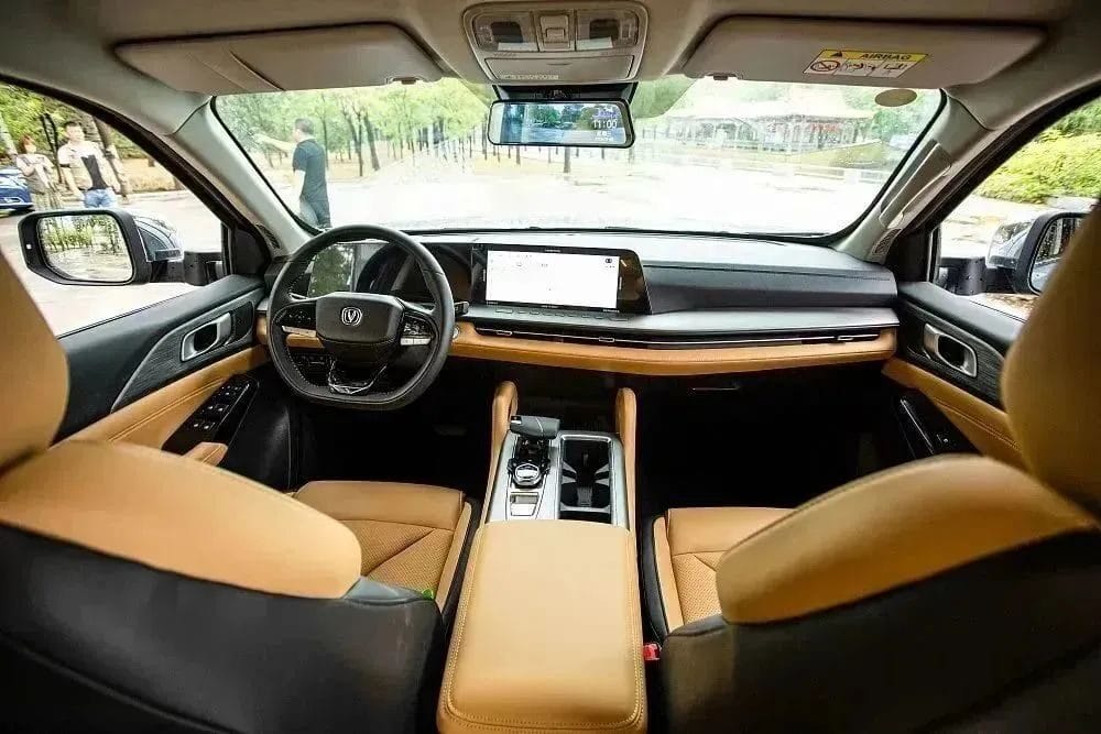 changan interstellar RV