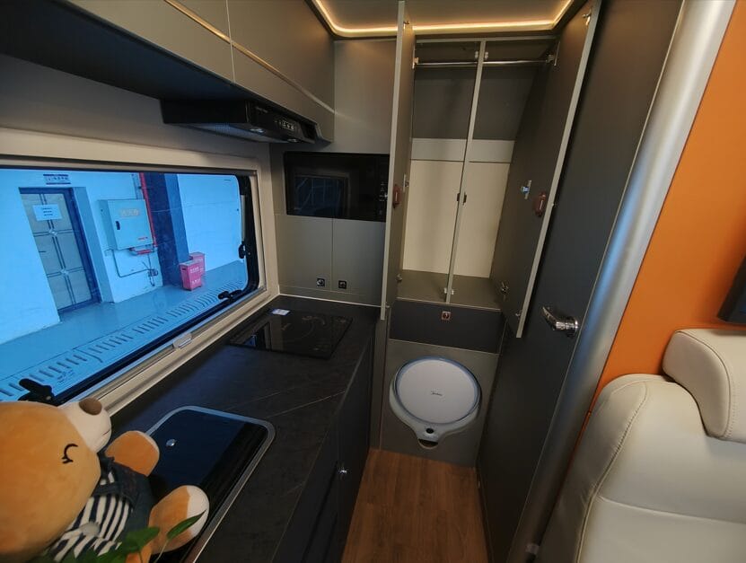 changan interstellar RV
