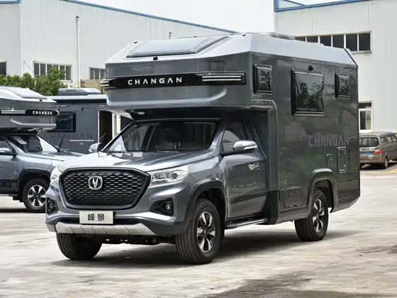 changan interstellar RV