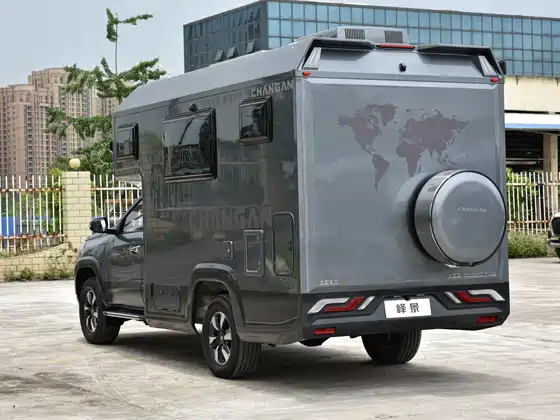 changan interstellar RV