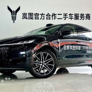 2025 Voyah Courage AWD 600km 5-Seat - Used Electric SUV Export from China