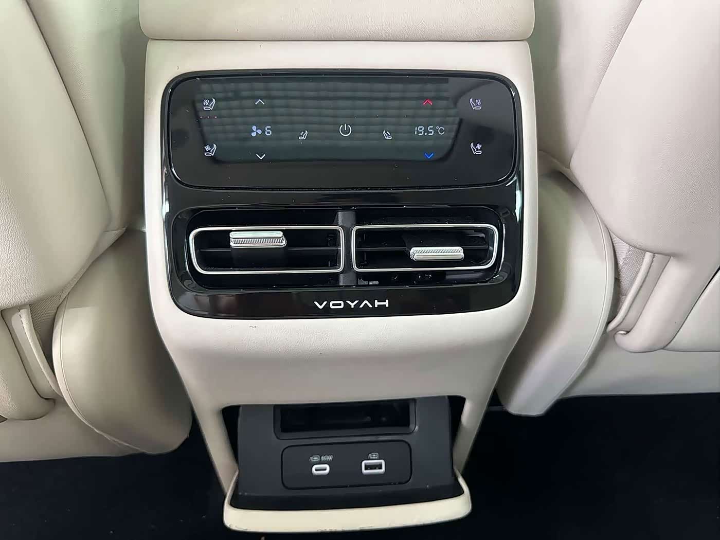 2025 Voyah Courage AWD 600km 5-Seat - Used Electric SUV Export from China — изображение 8